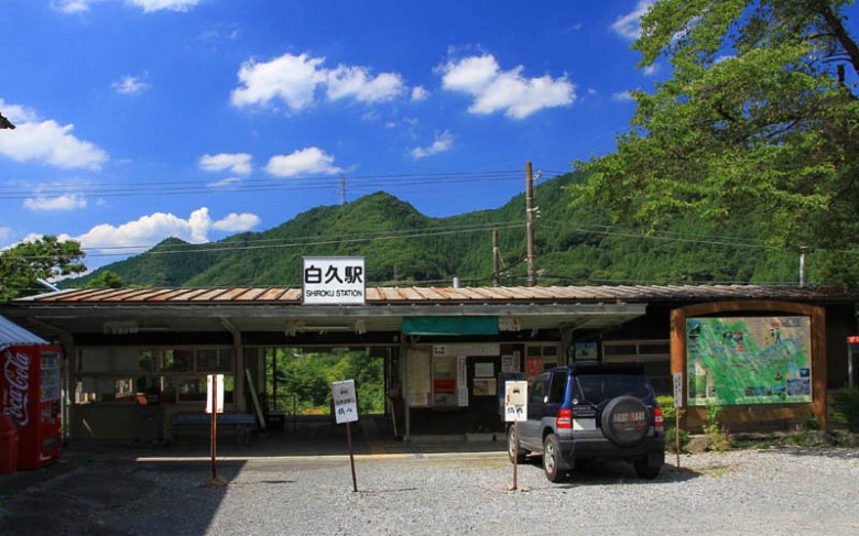 Shiroku_Station_Entrance_1