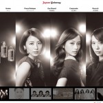 田丸麻紀の旦那の名前は武部毅。サマンサタバサの関係は？画像は見れる？出産は実家の病院って本当？