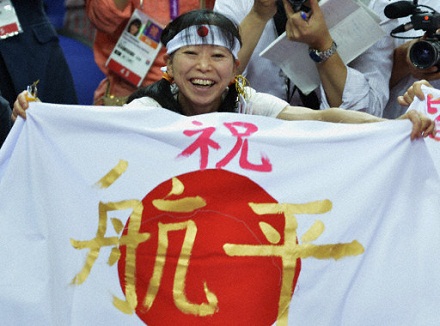 ìÔêeÌüq³ñ