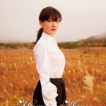 綾瀬はるかと松坂桃李の結婚報道！この熱愛にショックを受けた人は誰？