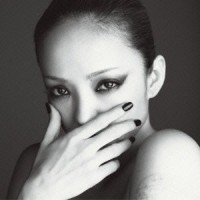 安室奈美恵、バックダンサーの給料はどれぐらい？あの歌声の秘密は息子の空手にあり！