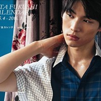 福士蒼汰のイタリア語、その発音に現地の人もびっくり仰天！ これは高校の偏差値も高かったに違いない！