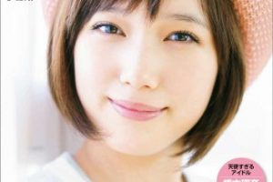 本田翼が干された理由は、歯が黄色だった、なんてことはないですよね？