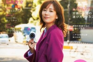 水川あさみの熱愛報道、堂本剛とは無理宣言、相葉雅紀からは復縁のブレスレット、そして大東駿介！？