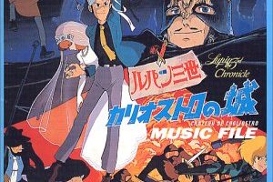 ルパン三世、宮﨑駿監督作品、映画「カリオストロの城」。クラリスと伯爵の声優やルパンが乗ってた車は何？