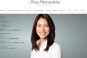 松下奈緒の熱愛、結婚の意外な噂はもう聞いた？大きい顔は生まれつき？